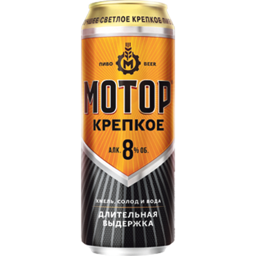 ПИВО МОТОР КРЕПКОЕ СВЕТЛОЕ АЛК. 8 % 0,45 Л Ж/Б МПК РОССИЯ