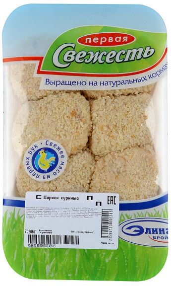 Первая Свежесть Куриные Шарики Фото Первая Свежесть Куриные Шарики Фото