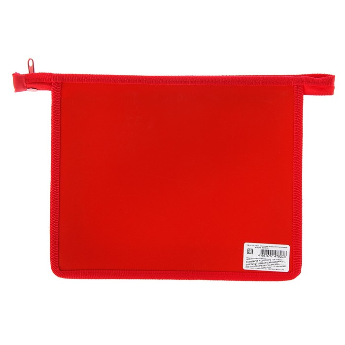 Папка на молнии. Папка на молнии berlingo, а4, 500мкм, ассорти неоновых цветов. Папка для тетрадей на молнии. Папка на молнии а4 вместимость -120 листов. Папка пвх, а3, синяя.