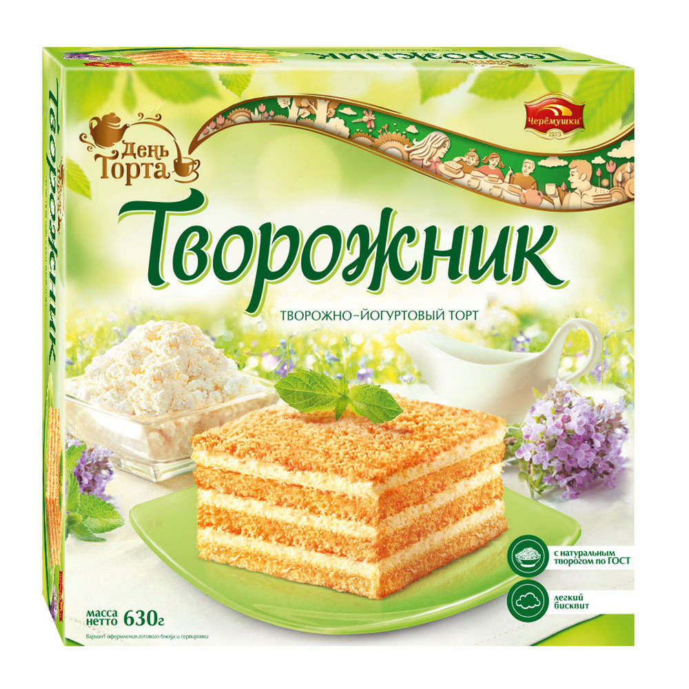 Торт Творожно Йогуртовый Телефон Магазин Торт Творожно Йогуртовый Телефон Магазин
