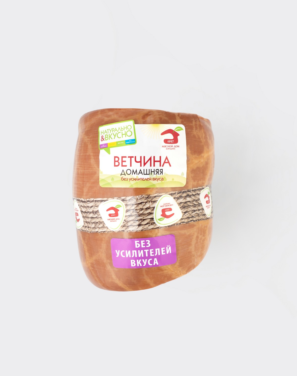 Ветчина Домашняя Рузком Купить