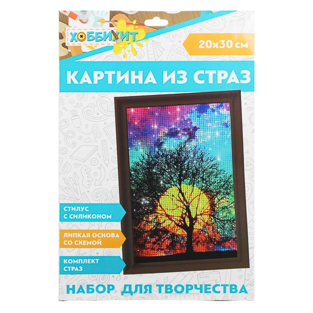 Картина из страз хоббихит