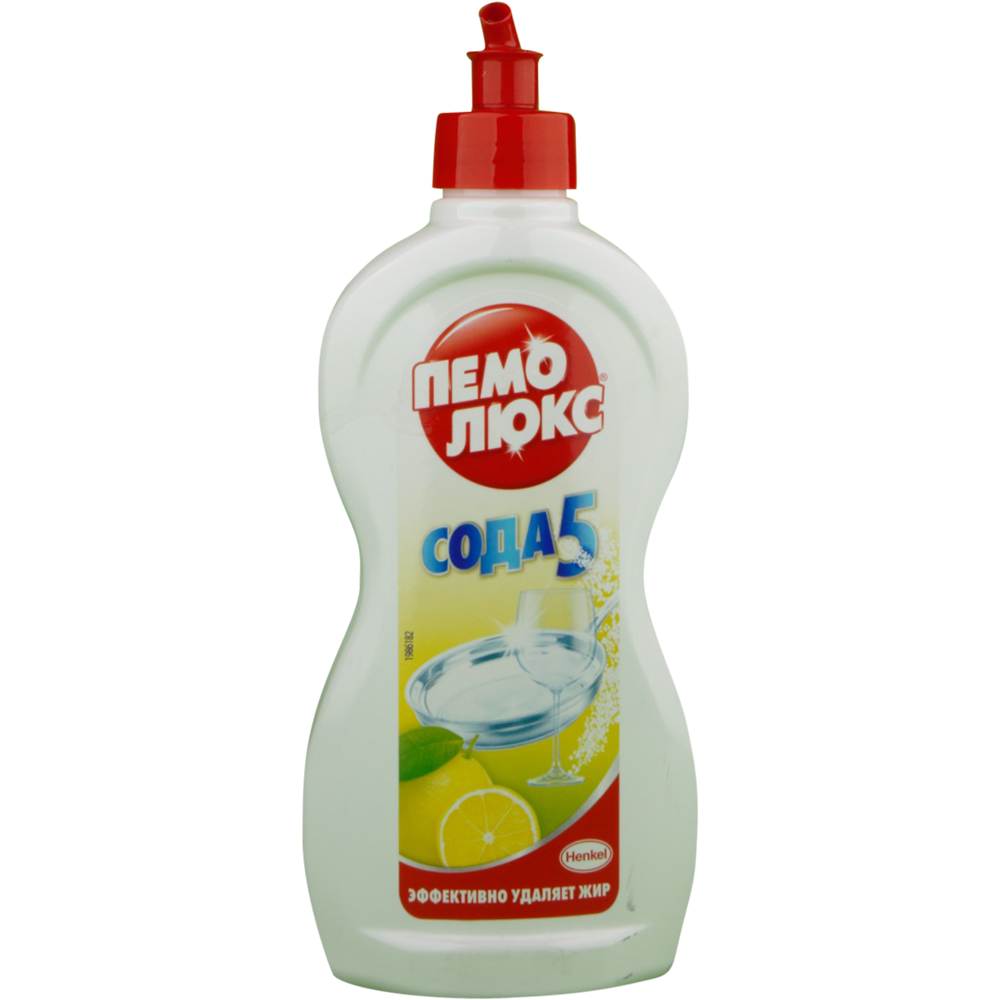 пищевая сода для посуды. жидкость для мытья посуды пемолюкс 450 мл. гель д/мытья посуды zero 500мл сода. пищевой соде anti-virus 500мл zero. средство для мытья посуды пемолюкс 450мл.