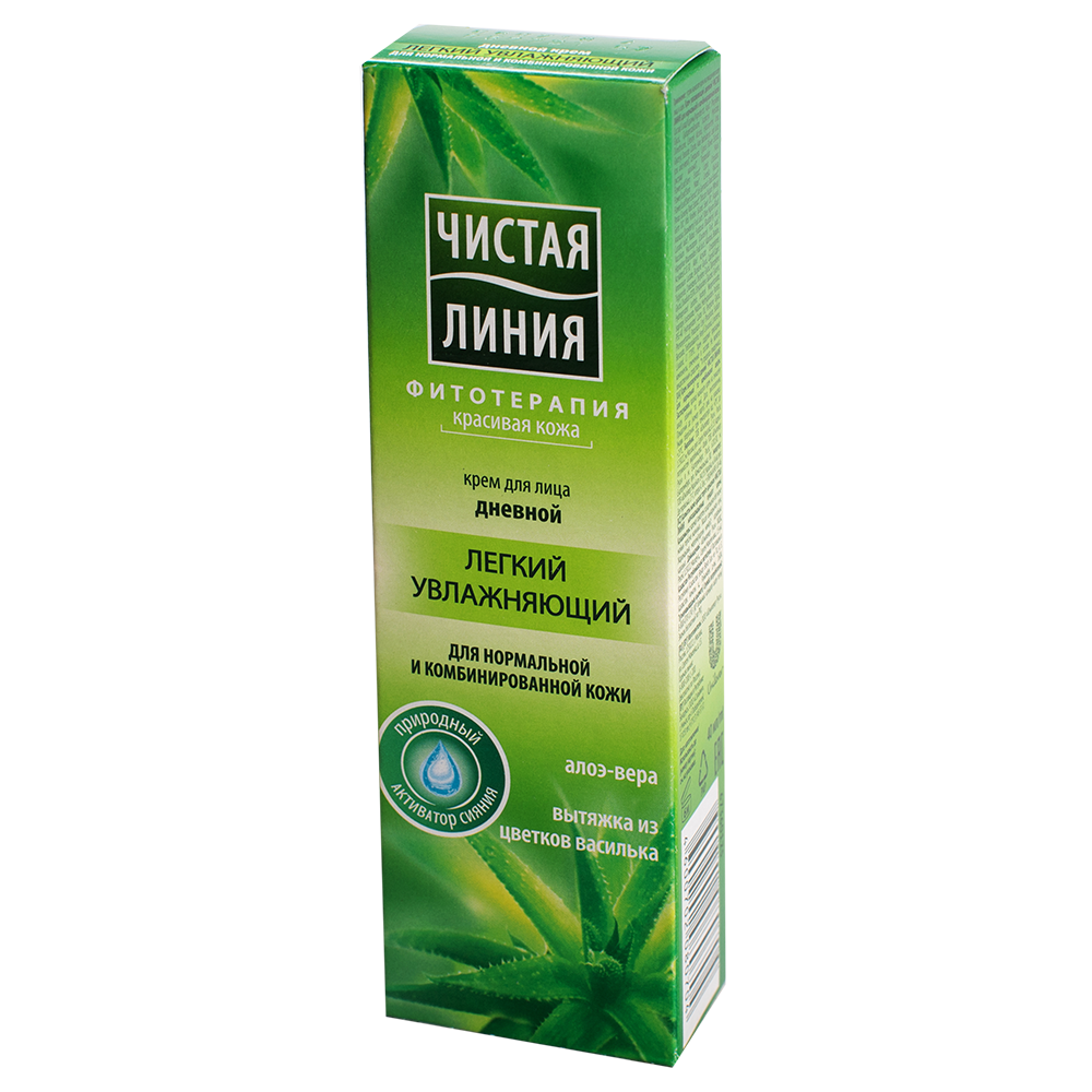 Чистая линия дневной крем увлажняющий. Чистая линия дневной крем увлажняющий для комбинированной кожи. Чистая линия крем для лица увлажняющий. Крем чистая линия Plant line.
