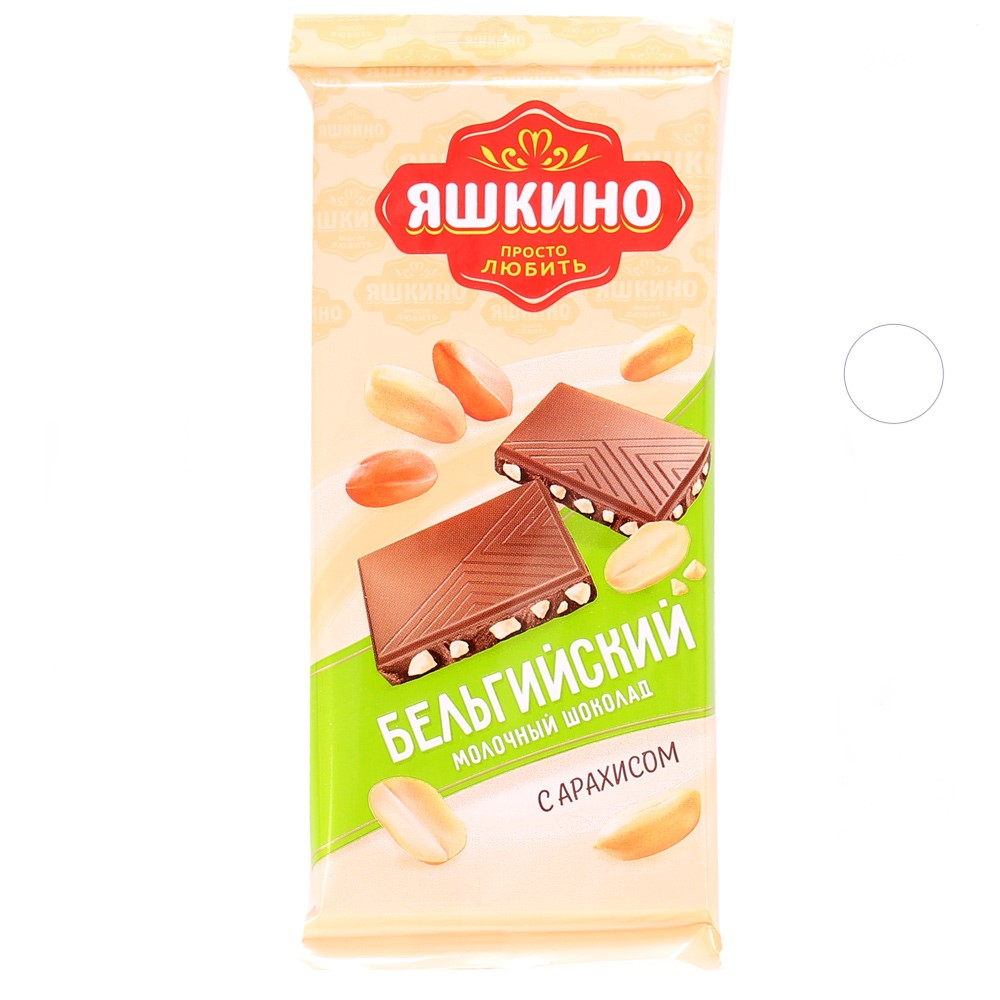 Где Можно Купить Корма В Яшкино
