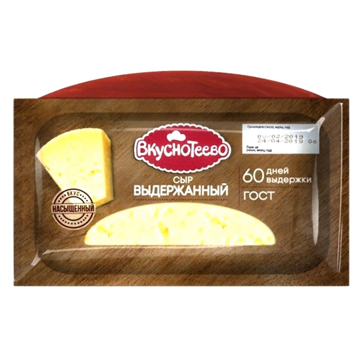 Сыр выдержанный вкуснотеево. Сыр российский выдержанный вкуснотеево. Сыр «молвест» cулугуни, 300 г. Сыр выдержанный вкуснотеево. Сыр выдержанный вкуснотеево.