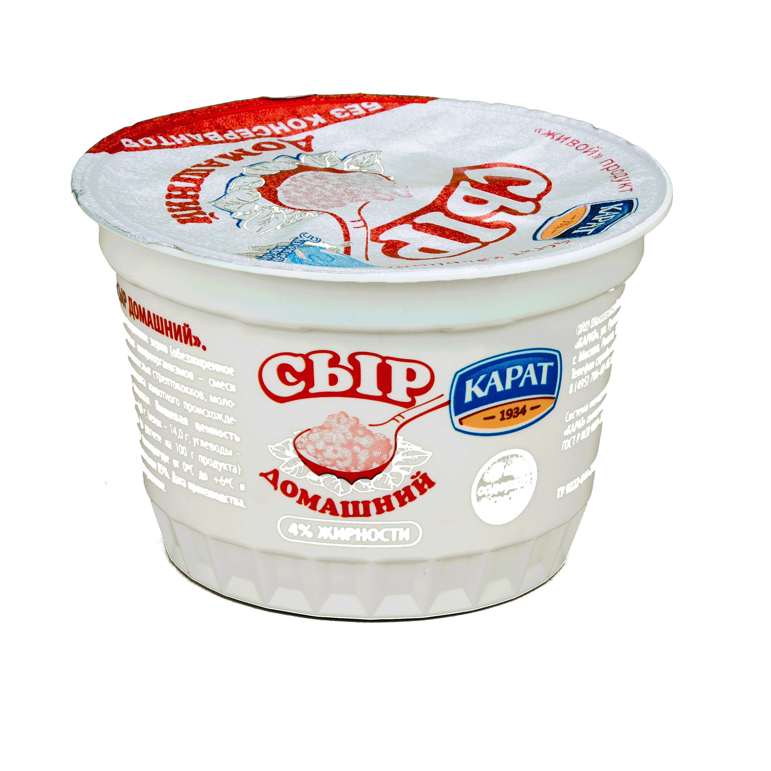 Купить Творог Домашний Сыр