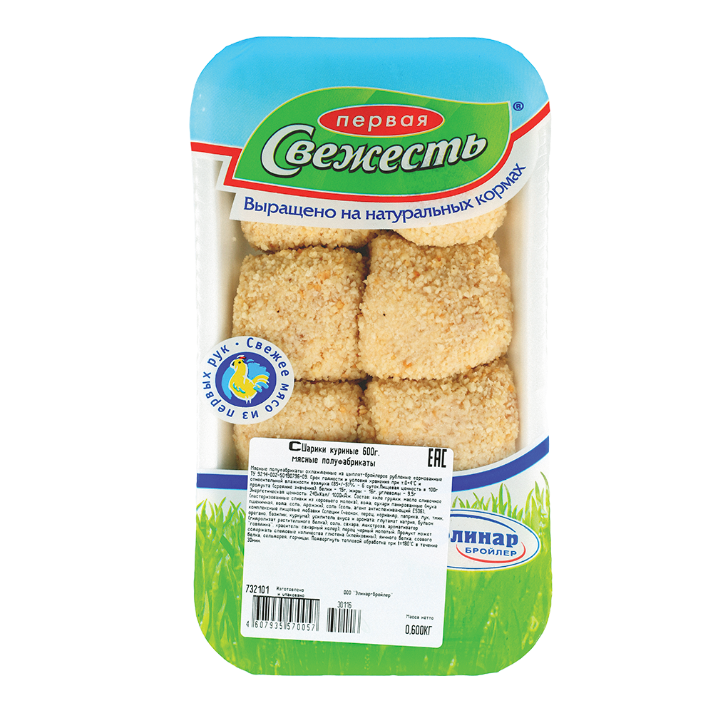 Первая Свежесть Куриные Шарики Фото Первая Свежесть Куриные Шарики Фото