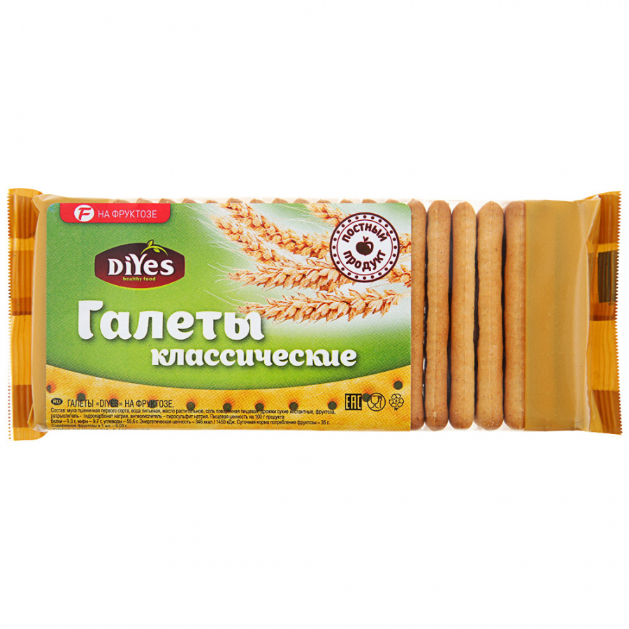 печенье грэхем. сухое печенье. галеты любятово классические, 185 г. галетное печенье названия. кдв крекер галеты.