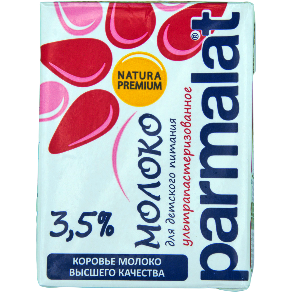 Молоко пармалат. Parmalat молоко ультрапастеризованное 3,5%. Молоко Пармалат 3.5 200 мл. Молоко Parmalat 3,5% ультрапастеризованное 200мл. Молоко Пармалат 3.5 акция