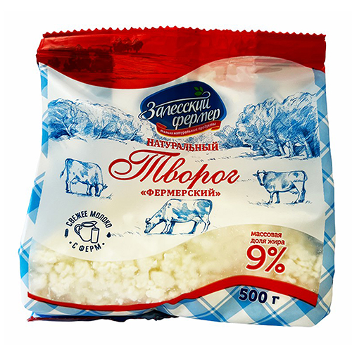 Виктория – сеть супермаркетов с доставкой продуктов и готовых блюд