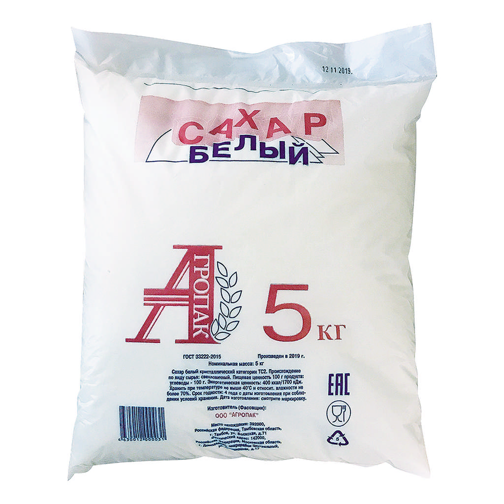 Сахар Песок Купить В Спб