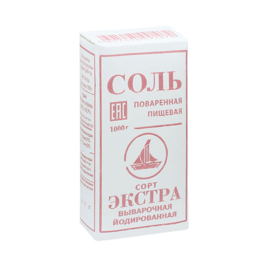 но соль купить киев но соль купить киев