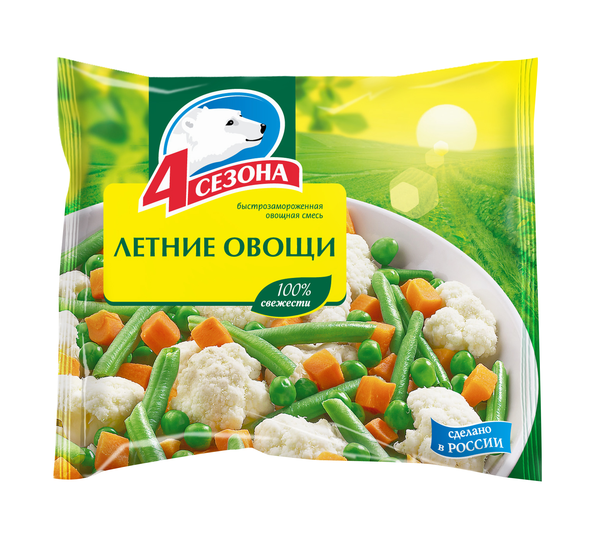 Замороженные Овощи Купить В Минске