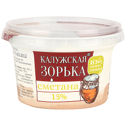 Сметана Калужская Зорька 15%, 180 г