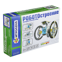 Конструктор Робототехника 13в1