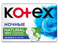 Прокладки Kotex Natural Night, 6 шт