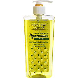 Мыло Красная Линия кухонное жидкое для рук с экстрактом лимона, 520 мл