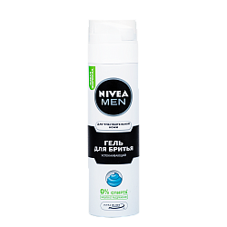 Гель для бритья Nivea Men Senitive для чувствительной кожи, 200 мл