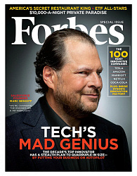Журнал Forbes