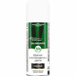Краска-восстановитель цвета Salamander для замши и нубука черная, 200 мл