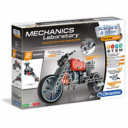 Конструктор Clementon, арт.75014/75015/75016