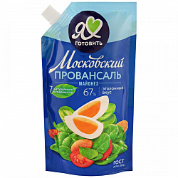 Майонез Московский Провансаль Классический 67%, 390 мл