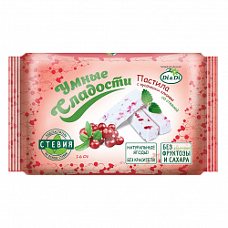 Пастила Умные Сладости с кусочками клюквы со стевией, 160 г