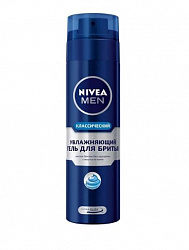 Гель для бритья Nivea Men Экстремальная свежесть, 200 мл