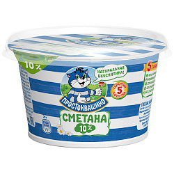 Сметана Простоквашино 10%, 180 г