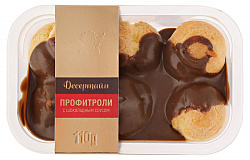 Десерт Десертайм Профитроли шоколадные 27%, 110 г