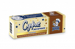 Суфле молочное ЗДП Пастухова в молочном бельгийском шоколаде с ванилью 17%, 50 г