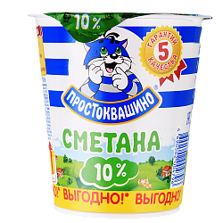 Сметана Простоквашино 10%, 315 г