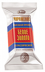 Мороженое Золотой Слиток Белое золото, 200 г