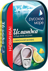 СЕЛЬДЬ АТЛАНТИЧЕСКАЯ ИСЛАНДКА ФИЛЕ-КУСОЧКИ В ЛИМОННОЙ ЗАЛИВКЕ 115 Г Ж/Б САНТА БРЕМОР БЕЛАРУСЬ