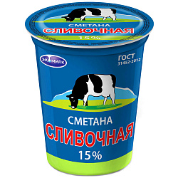 Сметана Экомилк Сливочная 15%, 315 г