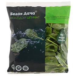 Салат Белая дача Молодой шпинат упаковка, 75 г
