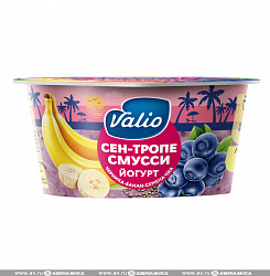 Йогурт Valio Сен-Тропе Смуси Черника, банан и семена чиа 2,6%, 140 г