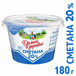 Сметана Домик в деревне 20%, 180 г