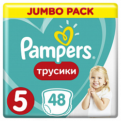 Трусики Pampers Pants 12-17 кг, размер 5, 48 шт