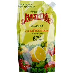 Майонез Махеевъ Провансаль с лимонным соком 67%, 400 мл