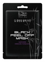 Маска-пленка El Skin черная для лица, 10г