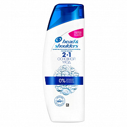 Шампунь и бальзам-ополаскиватель 2в1 против перхоти Head&Shoulders Derma&Pure Основной уход, 200 мл