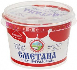 Сметана Зеленоградская 20%, 250 г