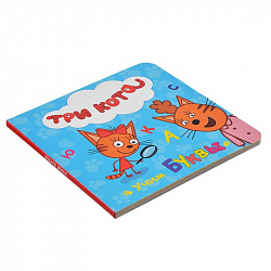 Книжка-картонка развивающая мультфильмы