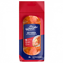 Ветчина Черкизовский МПЗ По-черкизовски