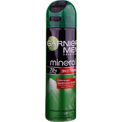 Дезодорант-антиперспирант Garnier Men Mineral Экстрим, 150 мл