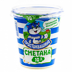 Сметана Простоквашино 10%, 300 г