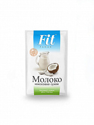 Молоко кокосовое Fit Parad сухое, 35 г
