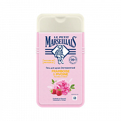 Гель для душа Le Petit Marseillais с ароматом малины и пиона, 250 мл